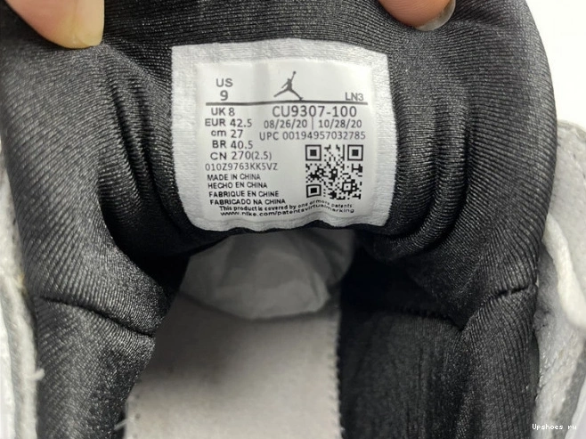 Air Retro Flint CU9307-100 (2021) 7 Jordan 0717